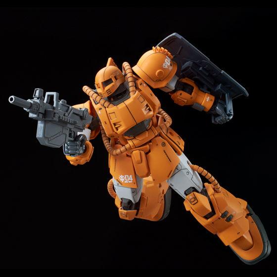 HG MS-04 Bugu - P-Bandai 1/144
