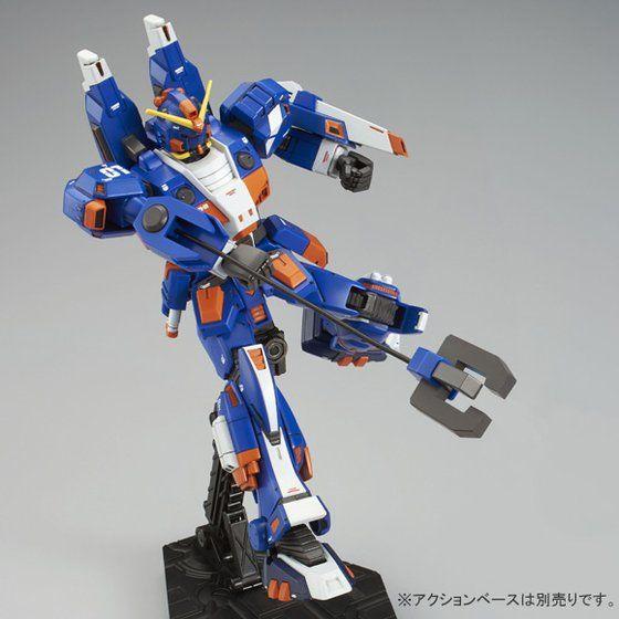 HG RAG-79-G1 Gundam Marine Type (Gundiver) - P-Bandai 1/144