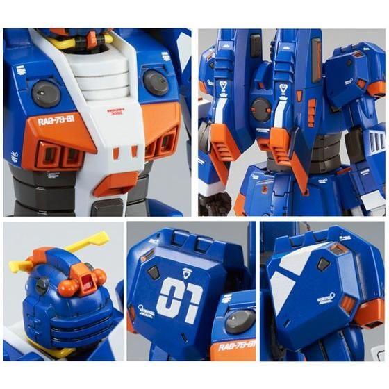 HG RAG-79-G1 Gundam Marine Type (Gundiver) - P-Bandai 1/144