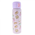 Pusheen Breakfast Club Metal Water Bottle