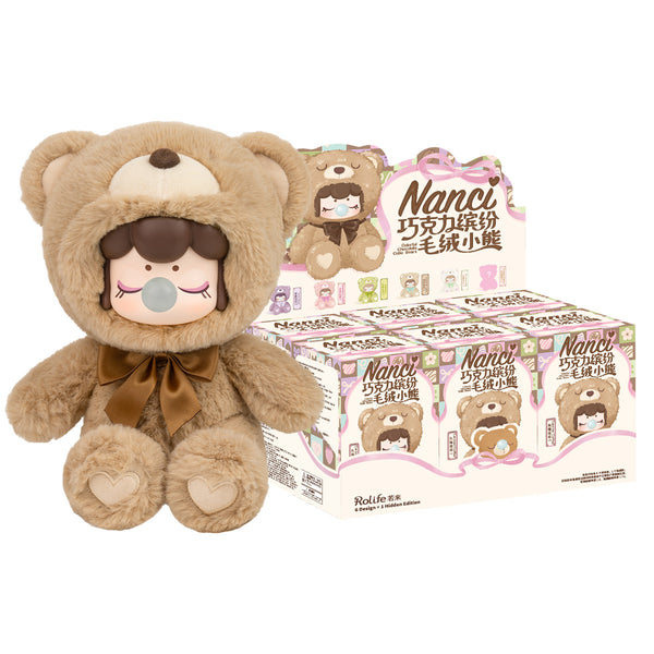 Robotime Rolife Surprise Plush Dolls - Nanci Colorful Chocolate Cutie Bears MNAXX