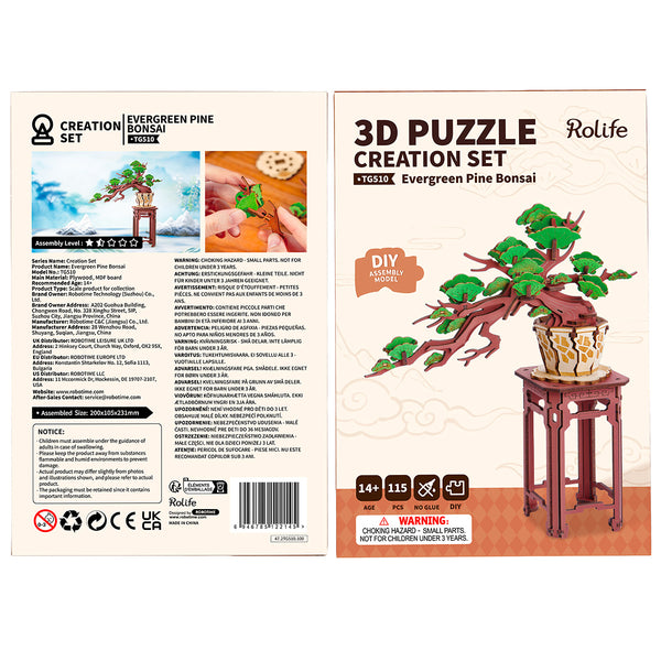 Robotime Rolife Evergreen Pine Bonsai DIY Wooden 3D Puzzle TG510