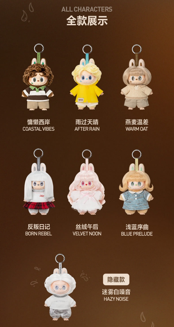 The Monsters Labubu Hair Salon Series Vinyl Plush Pendant