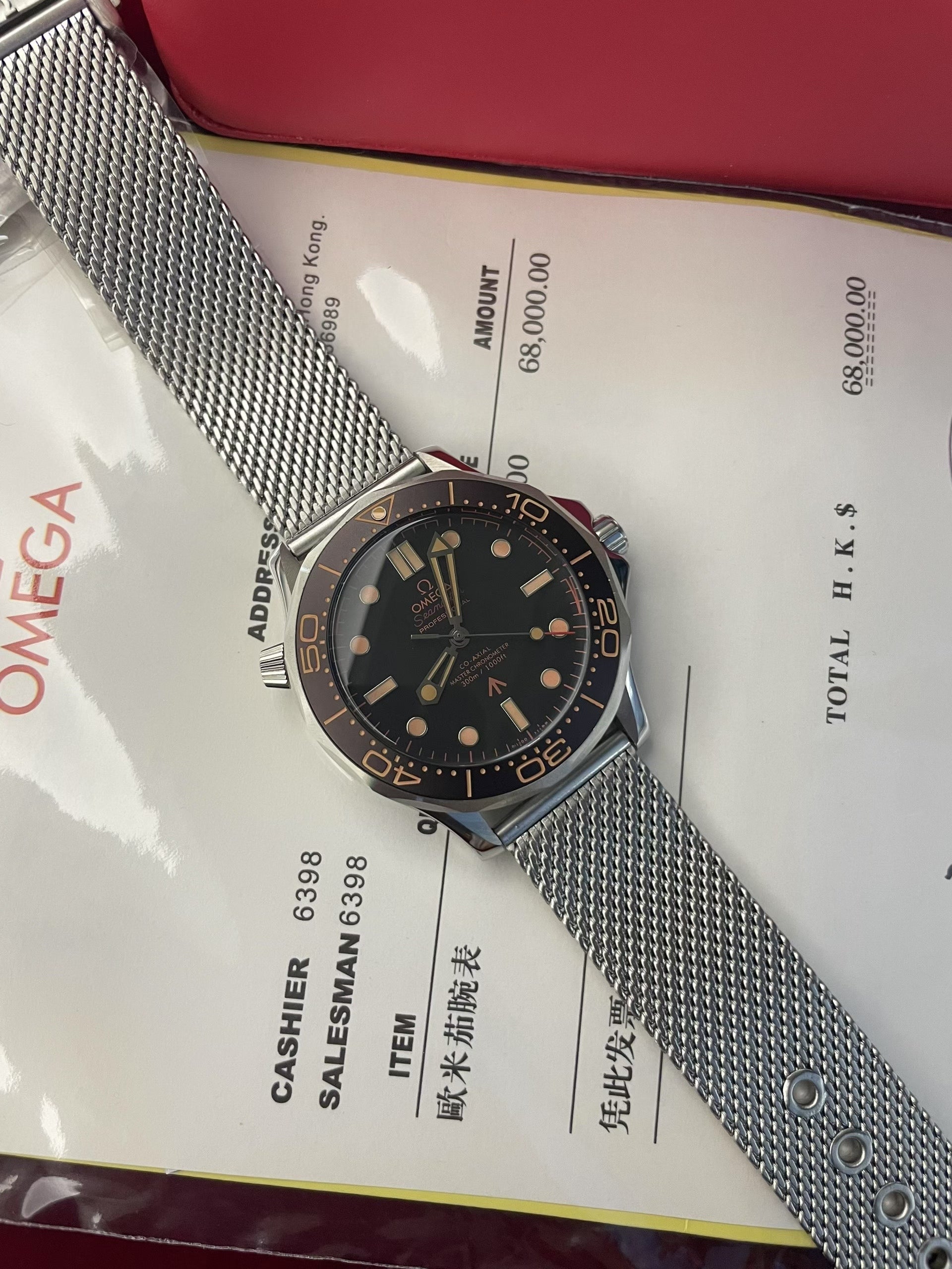Omega Seamaster Diver 300M – Steel Bronze Ceramic Bezel Black Dial Rose Gold Indices Mesh Bracelet No Time to Die 007