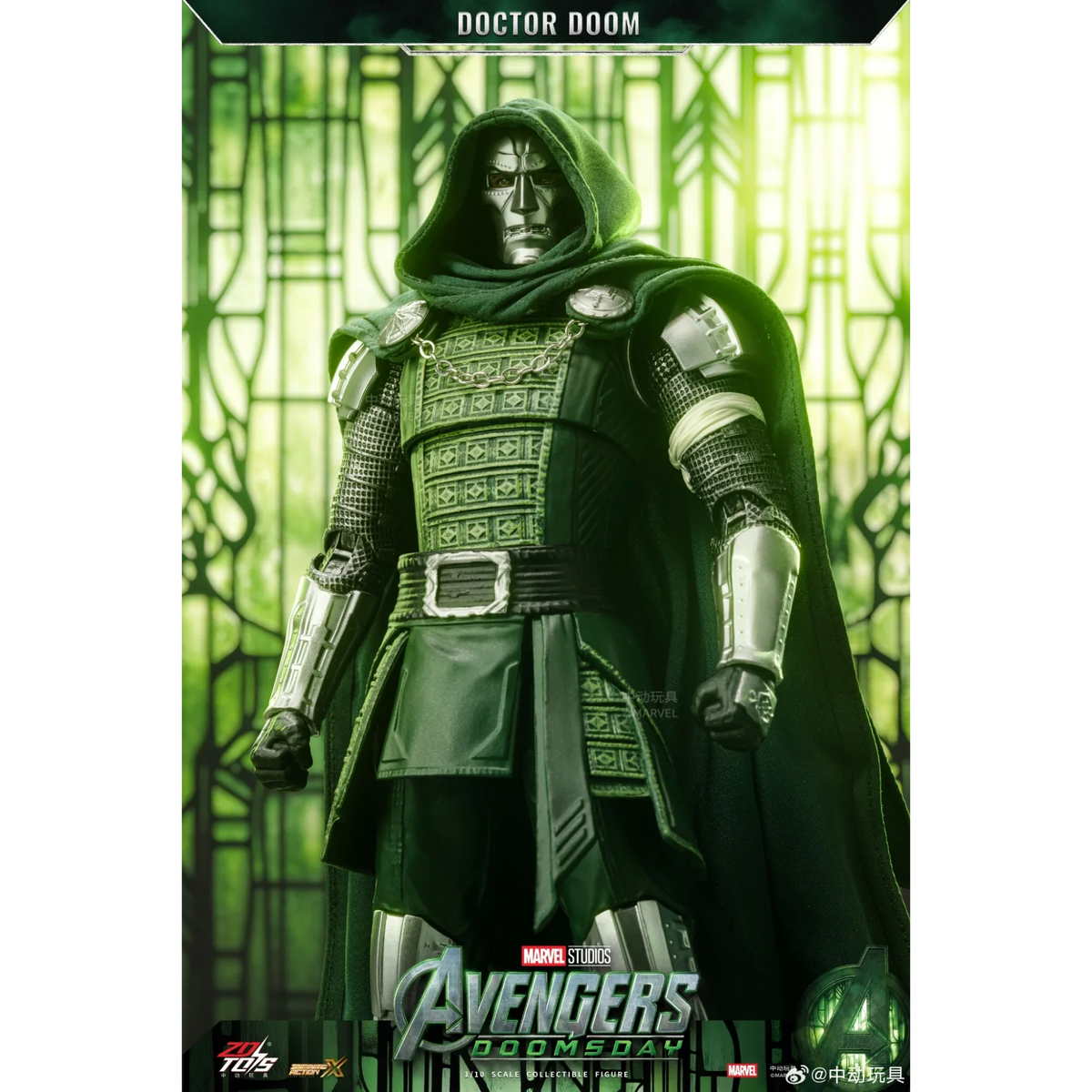 ZD Toys Doctor Doom (Avengers: Doomsday) Action Figure