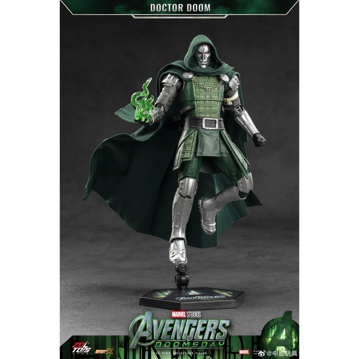 ZD Toys Doctor Doom (Avengers: Doomsday) Action Figure