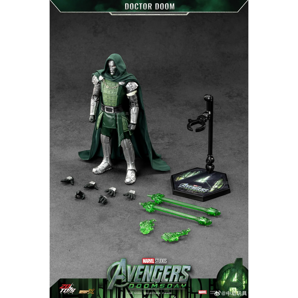 ZD Toys Doctor Doom (Avengers: Doomsday) Action Figure