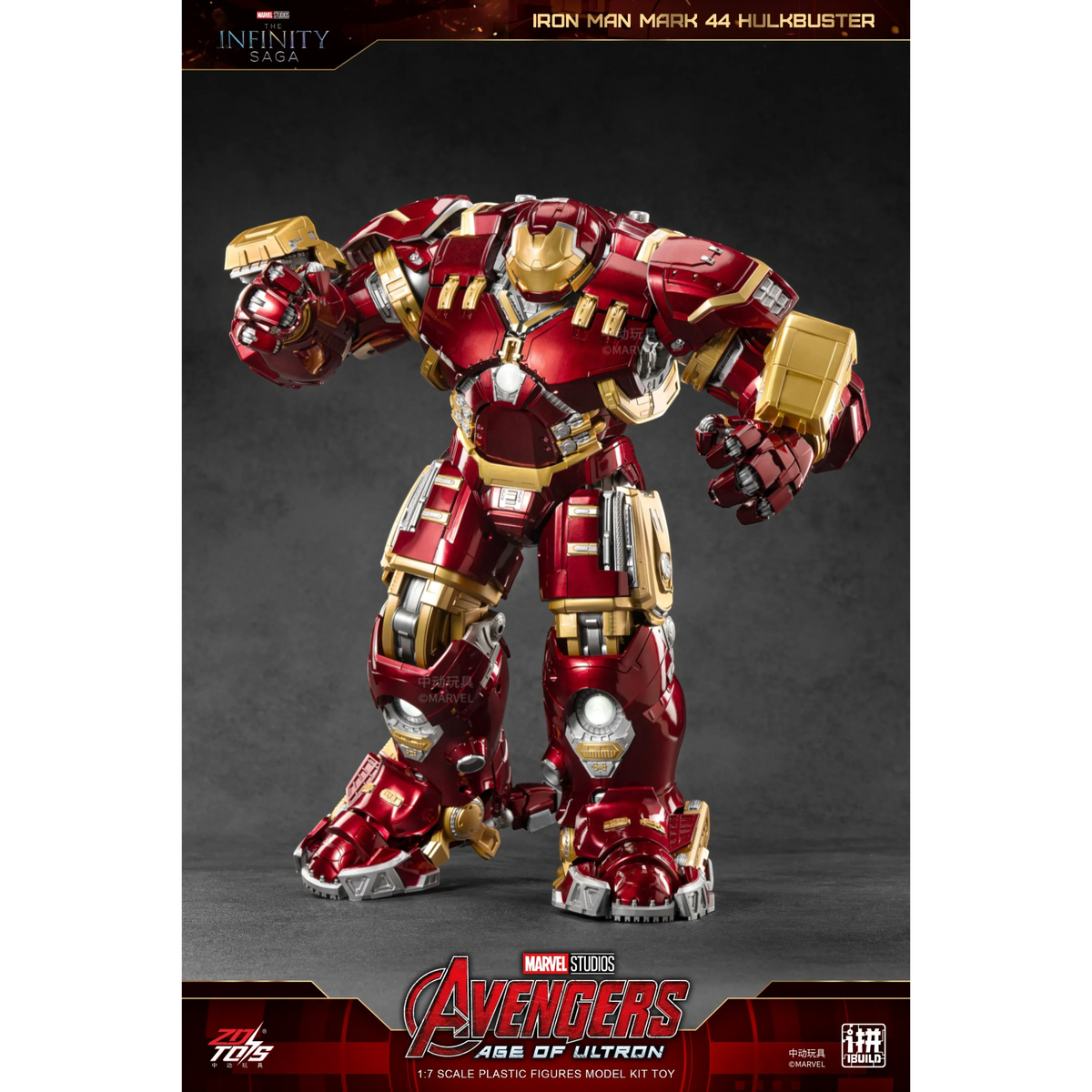 ZD Toys Iron Man Hulkbuster MK44 1/7 Scale Model Kit