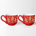 Gingerbread Folks - 2 Piece Ceramic Mug Set