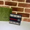 Gucci Ophidia GG Supreme Bifold Wallet