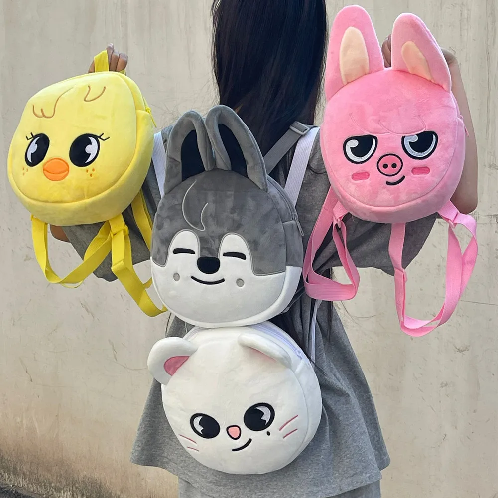 SKZOO Backpack - Stray Kids merch