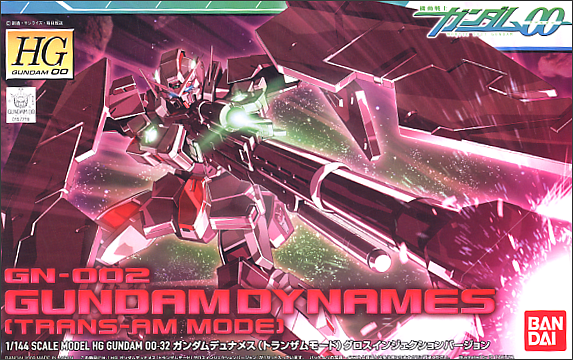 HG GN-002 Gundam Dynames (Trans-Am Mode) 1/144