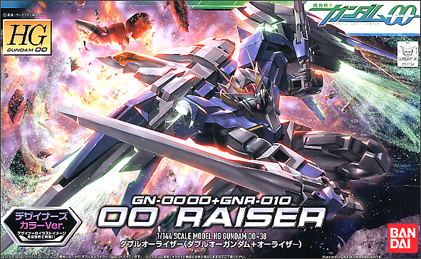 HG GN-00 00 + GNR-010 00 Raiser 1/144