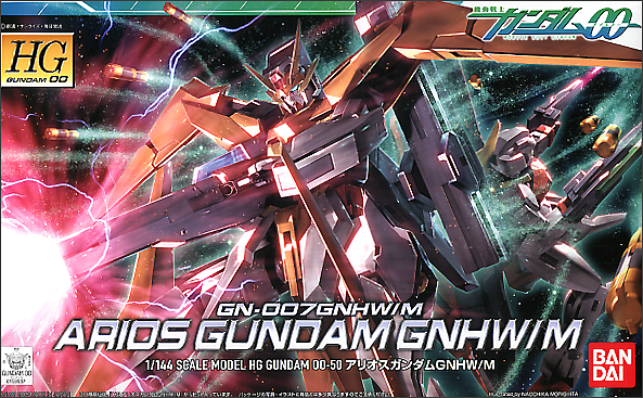 HG GN-007GNHW/M Arios GNHW-M 1/144