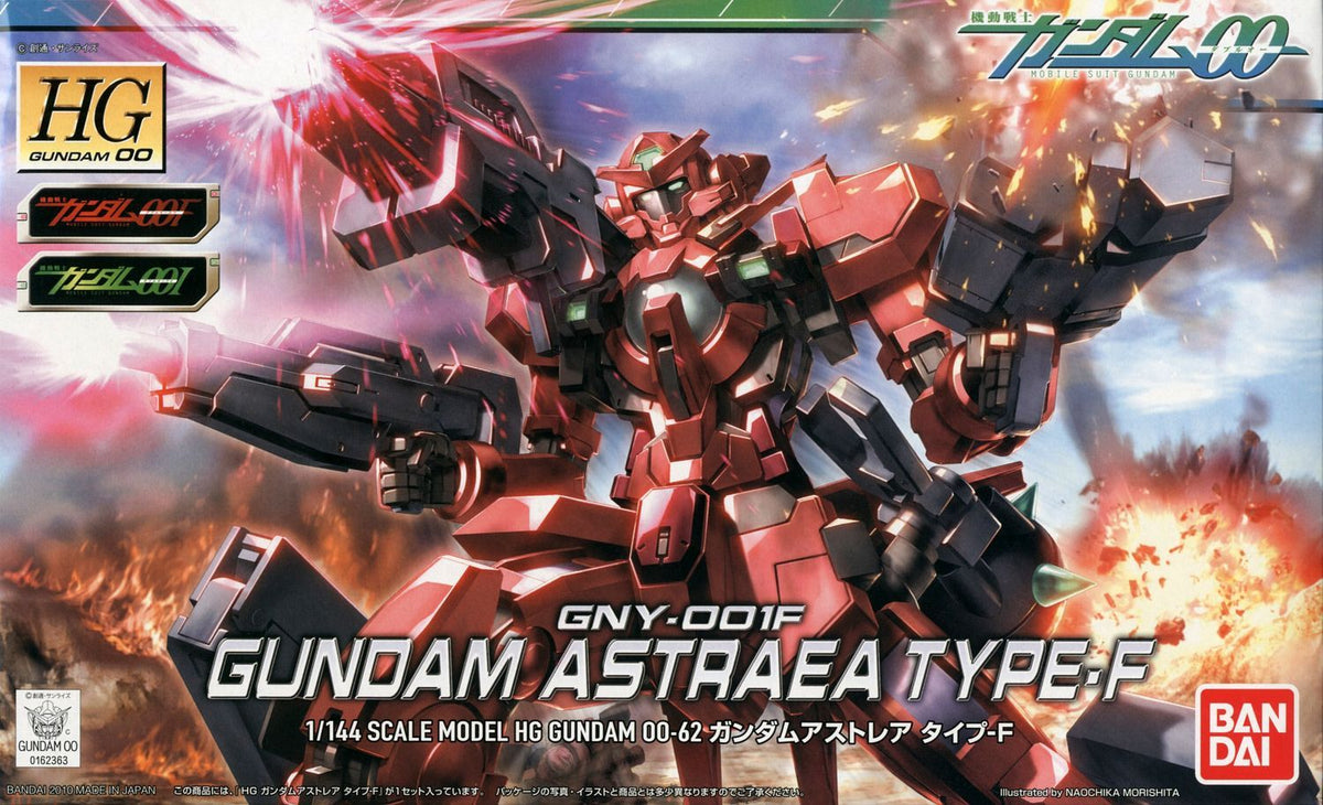 HG GNY-001F Gundam Astraea Type-F 1/144