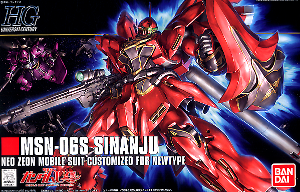 HG MSN-06S Sinanju 1/144