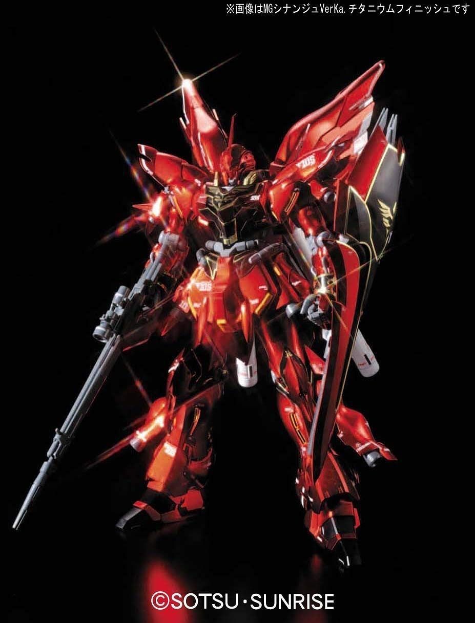 HG MSN-06S Sinanju (Titanium Finish) 1/144