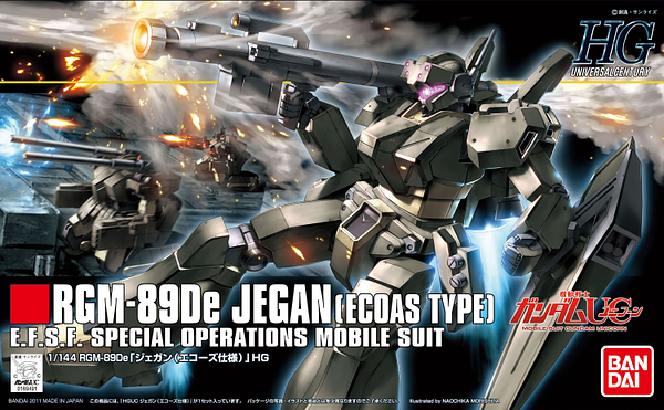 HG RGM-890e Jegan (ECOAS Type) 1/144