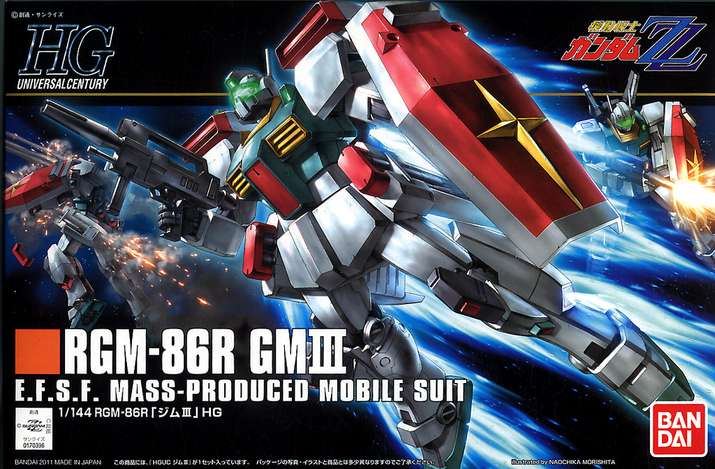HG RGM-86R GM III 1/144