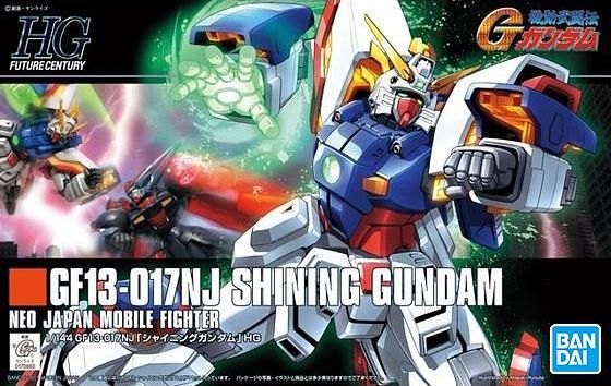 HG GF13-017NJ Shining Gundam 1/144