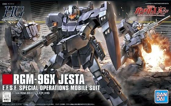HG RGM-96X Jesta 1/144