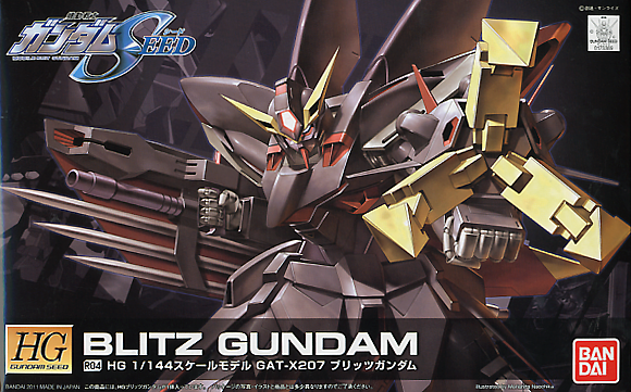 HG Blitz Gundam 1/144