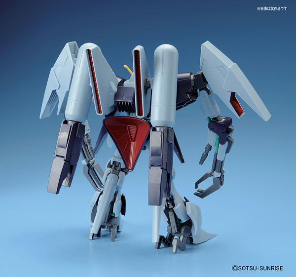 HG RX-160S Byarlant Custom 1/144
