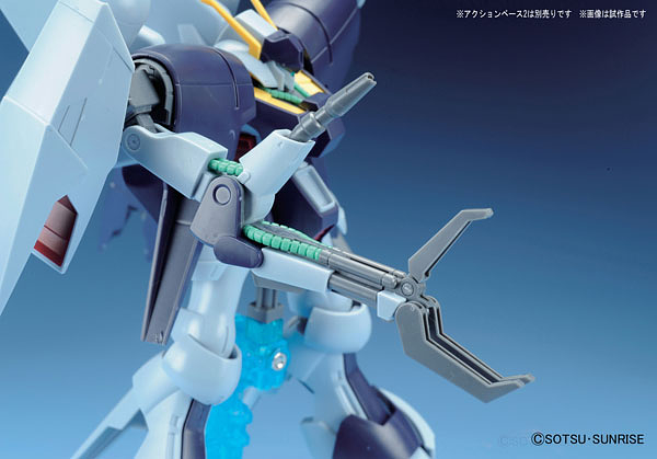HG RX-160S Byarlant Custom 1/144