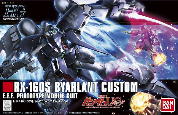 HG RX-160S Byarlant Custom 1/144
