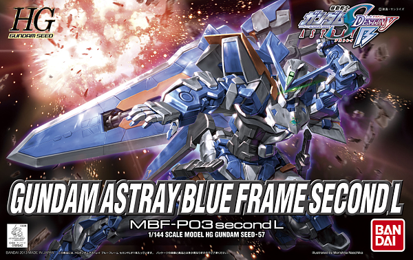 HG Gundam Astray Blue Frame Second L 1/144