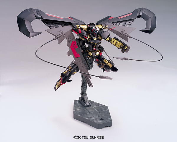 HG Gundam Astray Gold Frame Amatsu Mina 1/144