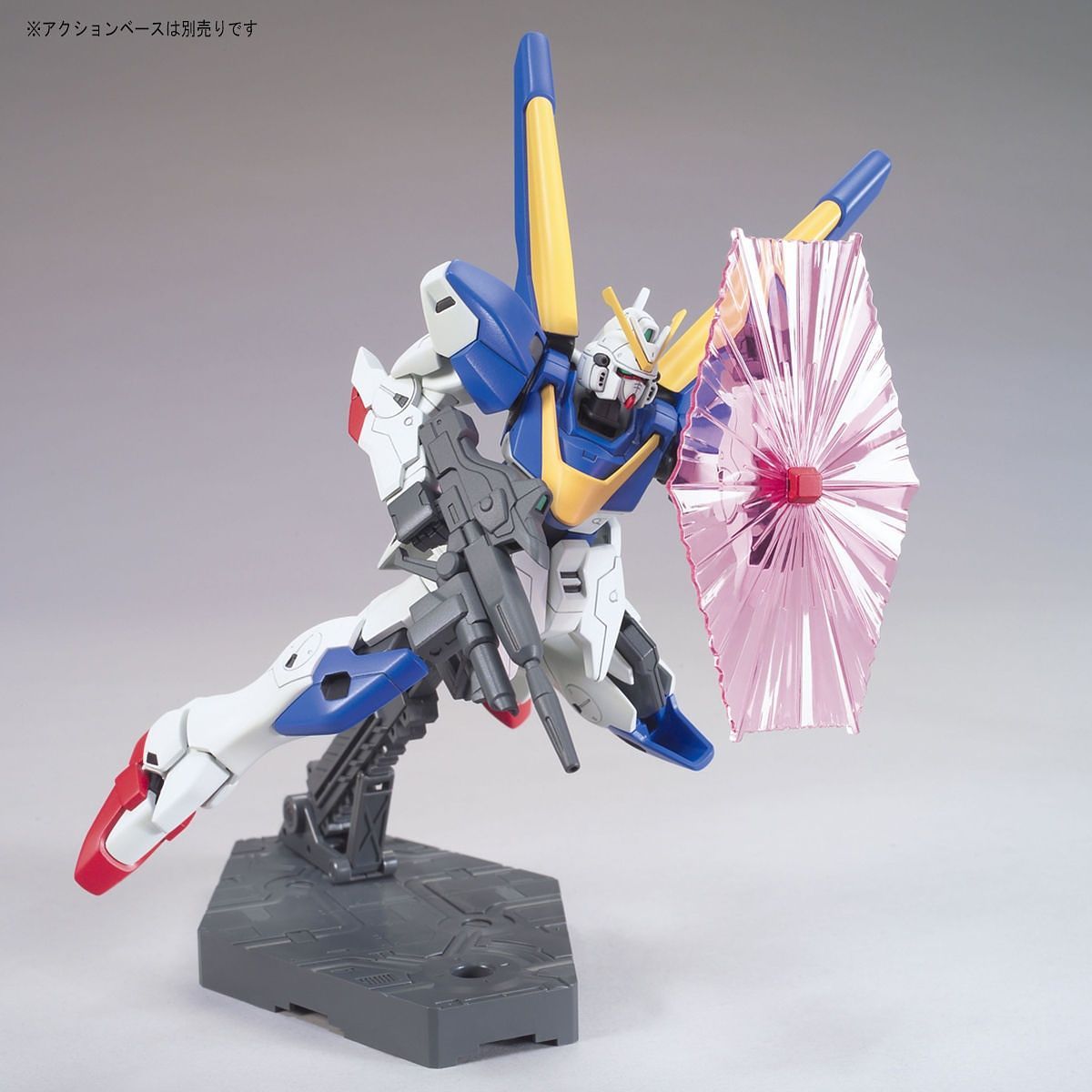 HG LM314V21 Victory Two Gundam 1/144