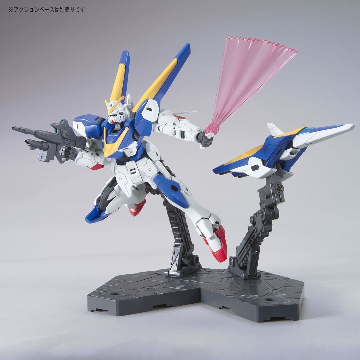 HG LM314V21 Victory Two Gundam 1/144