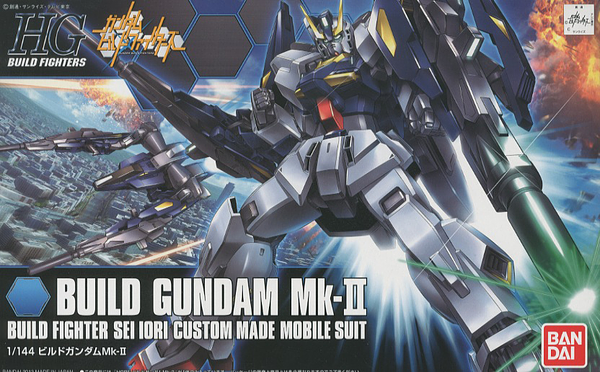 HG Build Gundam MK-II 1/144