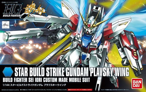 HG Star Build Strike Gundam Plavsky Wing 1/144