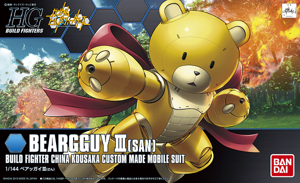 HG Beargguy III (San) 1/144