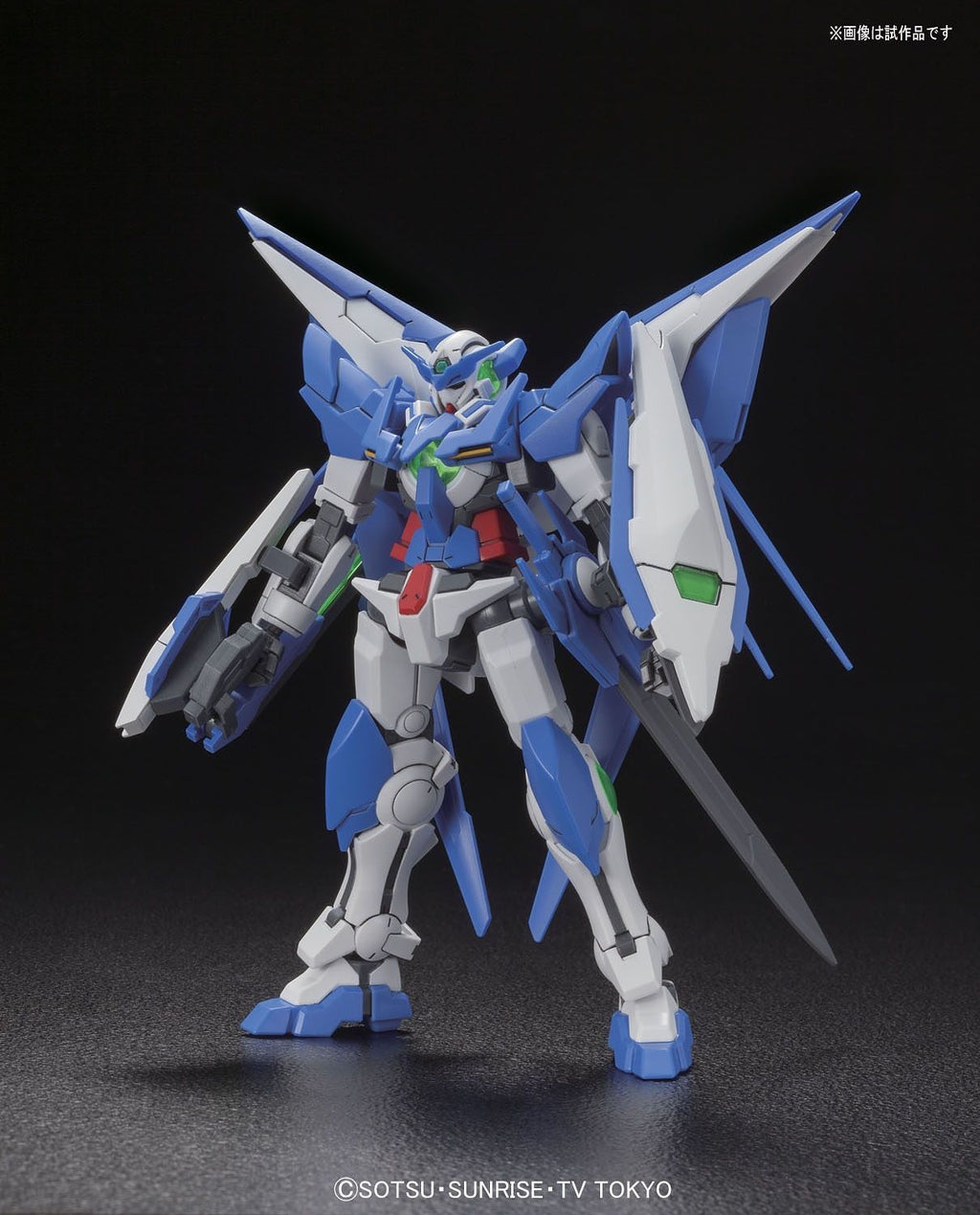 HG Gundam Amazing Exia 1/144