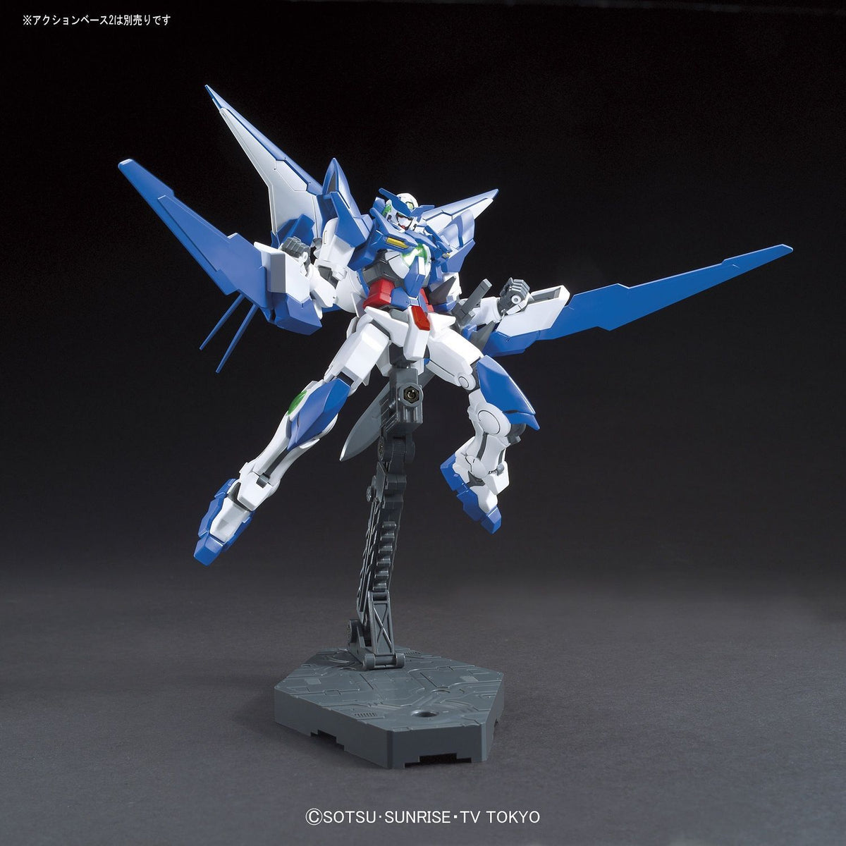 HG Gundam Amazing Exia 1/144
