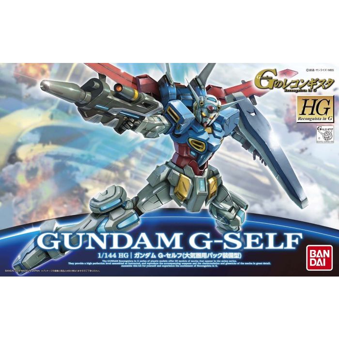 HG Gundam G-Self 1/144