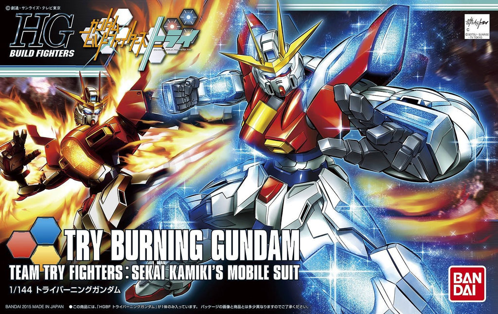 HG Try Burning Gundam 1/144
