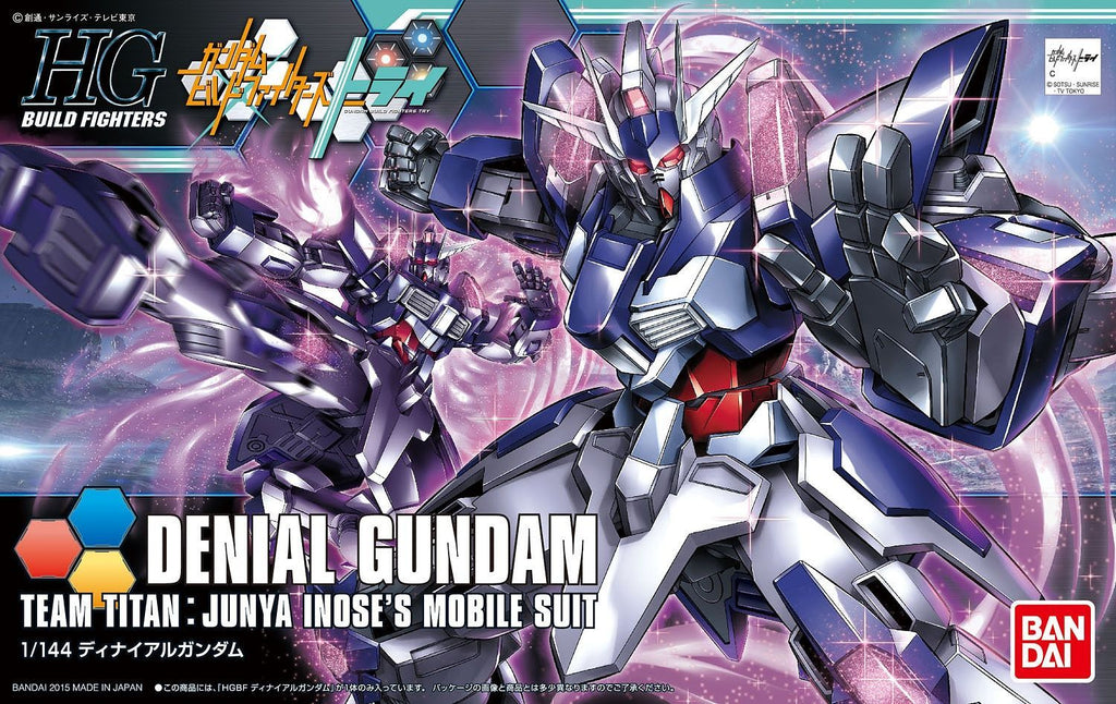 HG Denial Gundam 1/144
