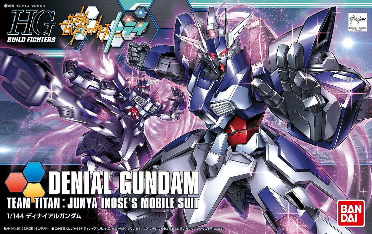 HG Denial Gundam 1/144