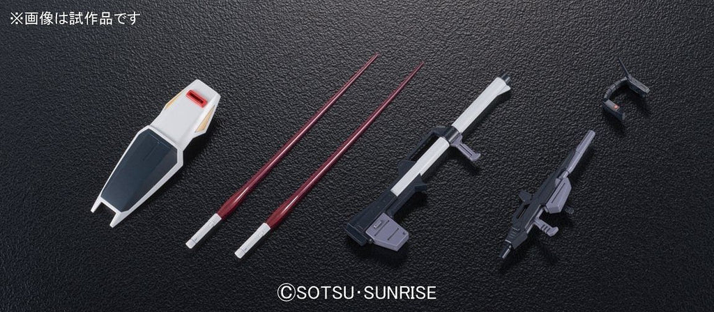 HG RX-178 Gundam Mk-II [A.E.U.G.] 1/144