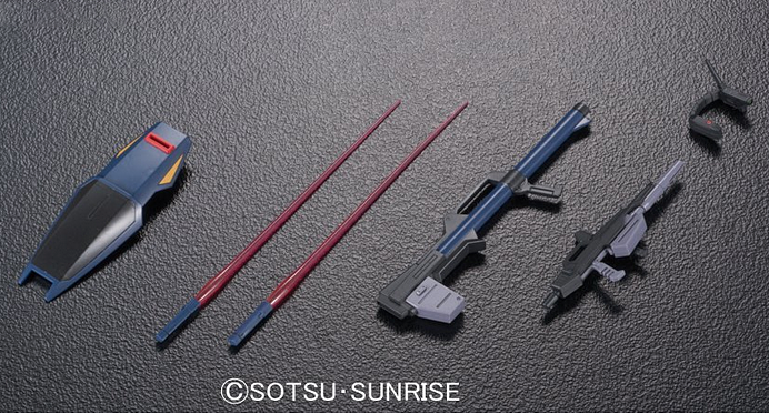 HG RX-178 Gundam MK-II (Titans) 1/144