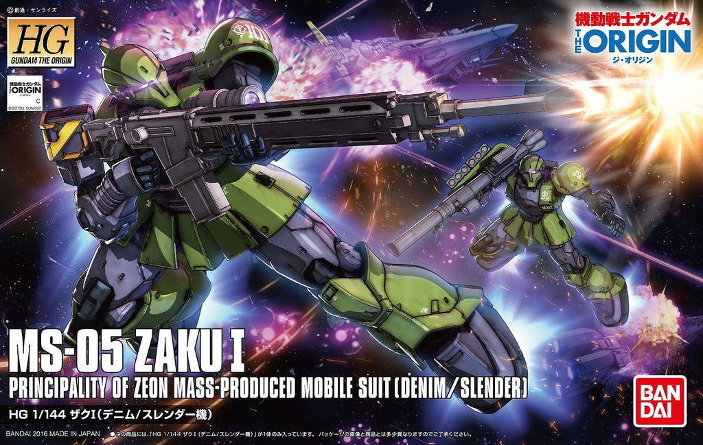 HG MS-05 Zaku I Denim/Slender 1/144