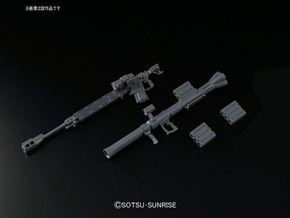 HG MS-05 Zaku I Denim/Slender 1/144