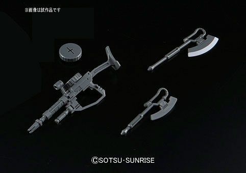 HG MS-05 Zaku I Denim/Slender 1/144