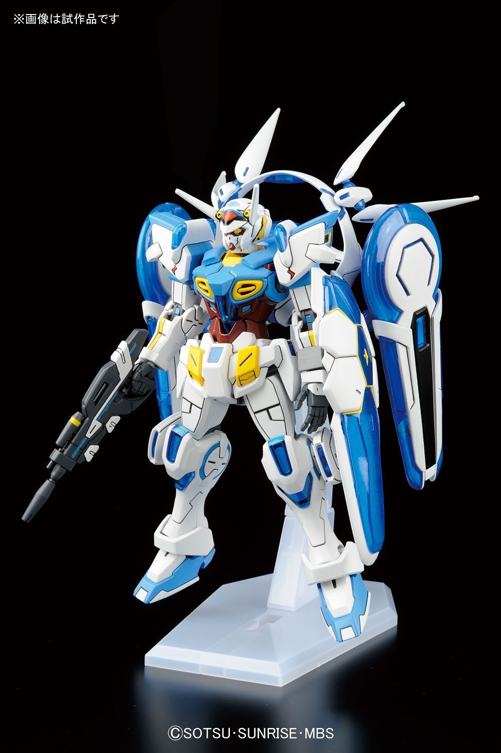 HG Gundam G-Self (Perfect Pack Equipped) 1/144