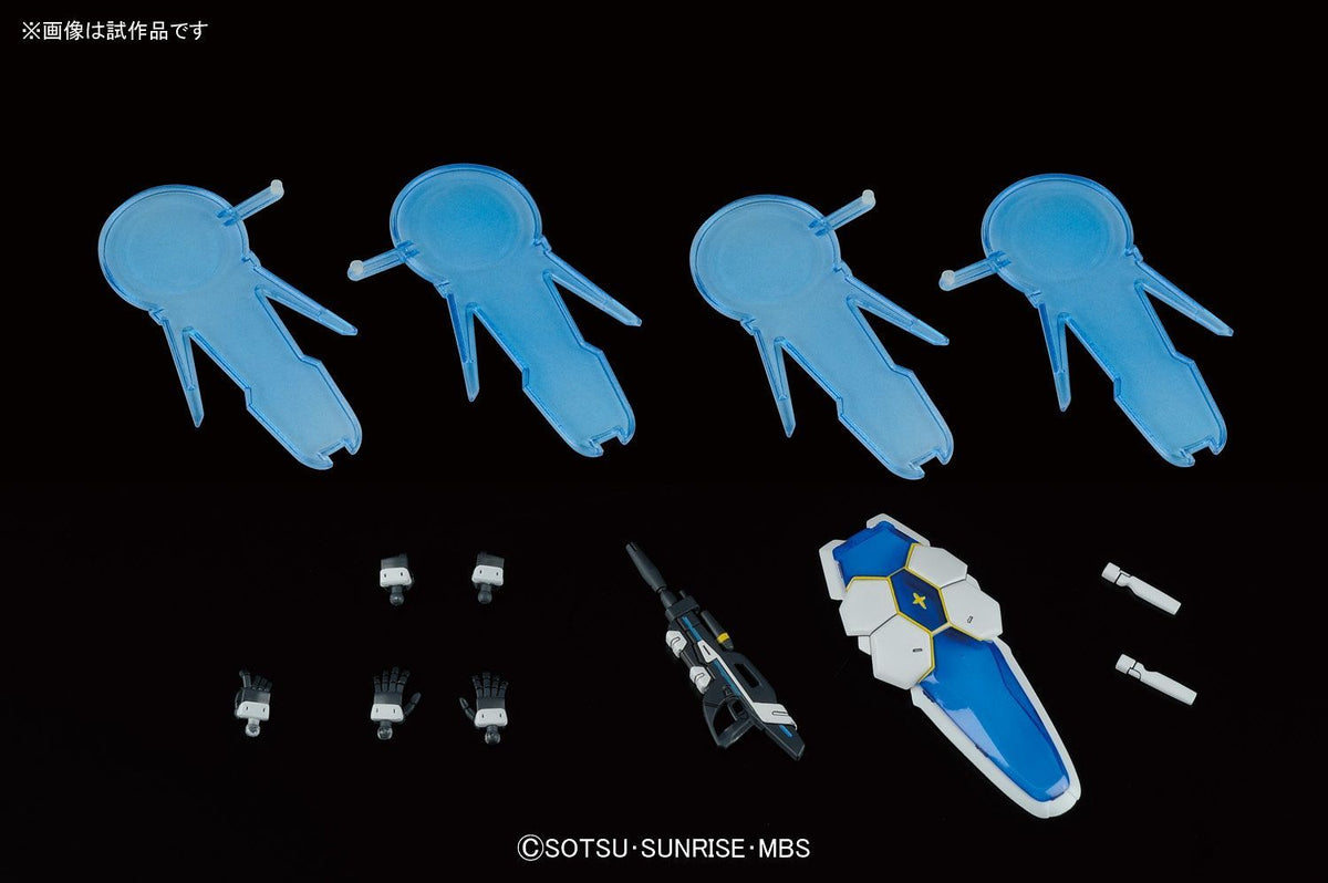 HG Gundam G-Self (Perfect Pack Equipped) 1/144