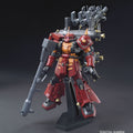 HG MS-06R Zaku II High Mobility Type Psycho Zaku (Gundam Thunderbolt Ver.)